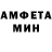 МЕФ VHQ Gerry Paul