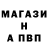 Амфетамин VHQ Kirill Shaforostov