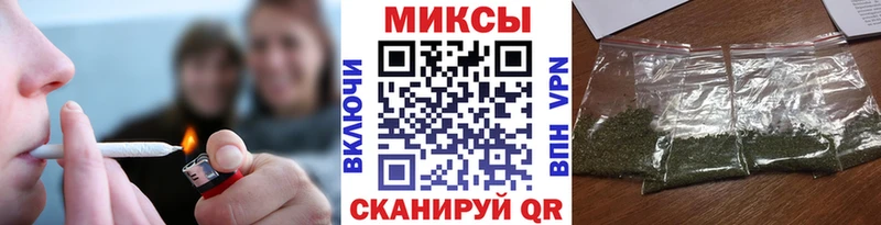 БУТИРАТ оксибутират  OMG зеркало  Ярославль 