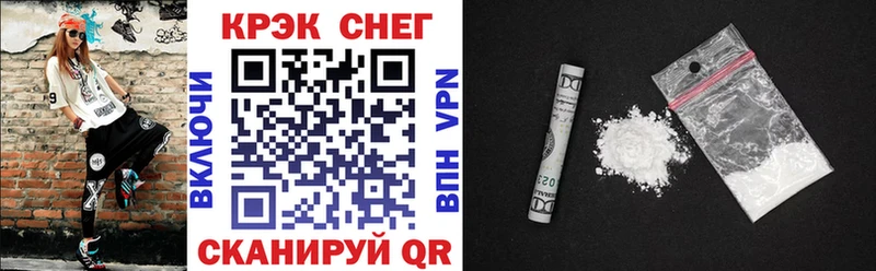 купить наркотик  Ярославль  COCAIN Перу 