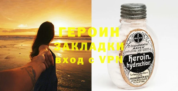 меф VHQ Абаза