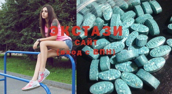 меф VHQ Абаза
