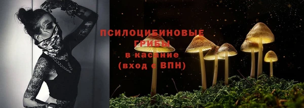 скорость Абдулино