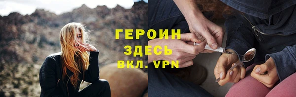 скорость Абдулино