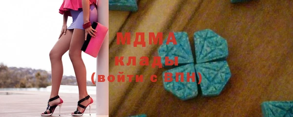 меф VHQ Абаза
