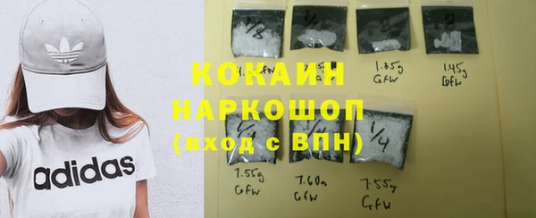 скорость Абдулино