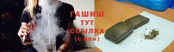 скорость Абдулино