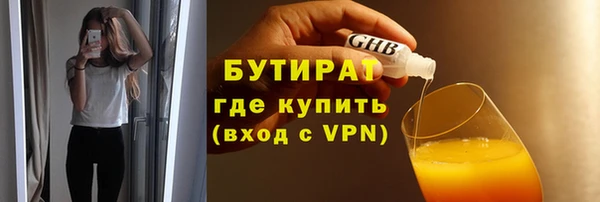 скорость Абдулино