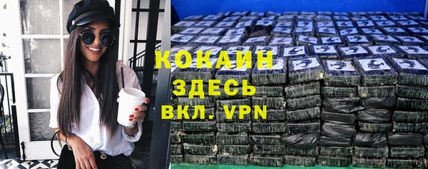 скорость Абдулино