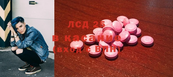 меф VHQ Абаза