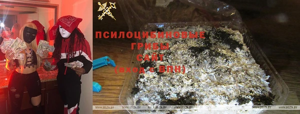 меф VHQ Абаза