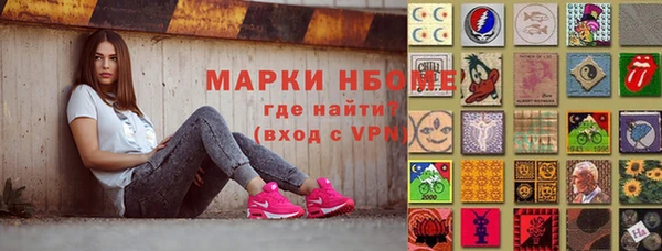 скорость Абдулино