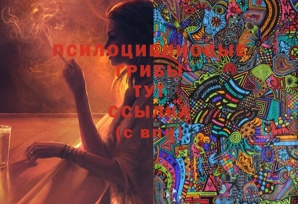 скорость Абдулино
