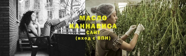 скорость Абдулино
