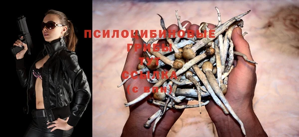 скорость Абдулино