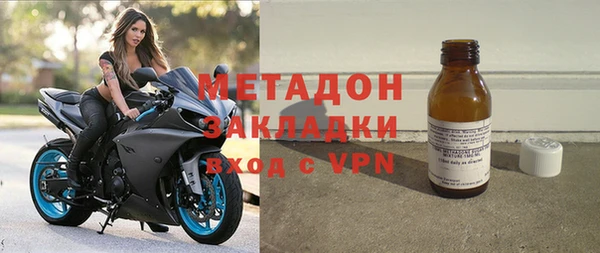 скорость Абдулино