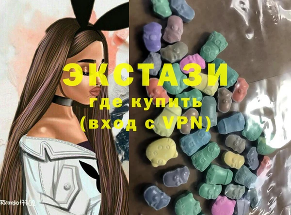 прущие грибы Абинск