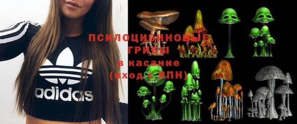 скорость Абдулино