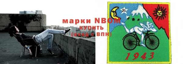 скорость Абдулино