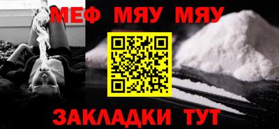 героин Новокубанск