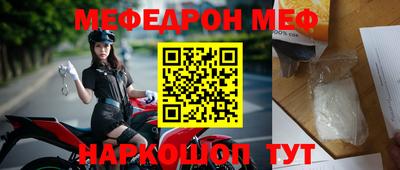 героин Новокубанск