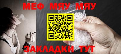гидра Новодвинск