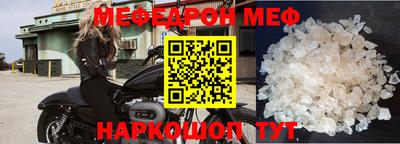 кокаин VHQ Новозыбков