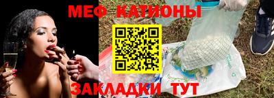 гидра Новодвинск