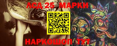 героин Новокубанск