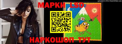 героин Новокубанск