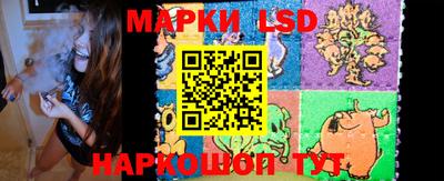 героин Новокубанск