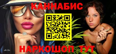 героин Новокубанск