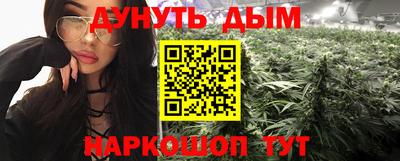 кокаин VHQ Новозыбков