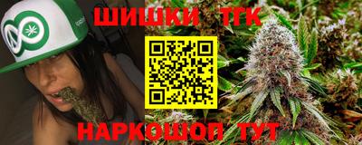 героин Новокубанск