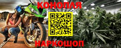кокаин VHQ Новозыбков