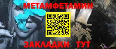 героин Новокубанск