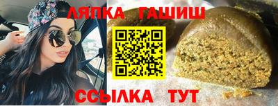 героин Новокубанск