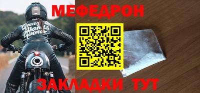 героин Новокубанск