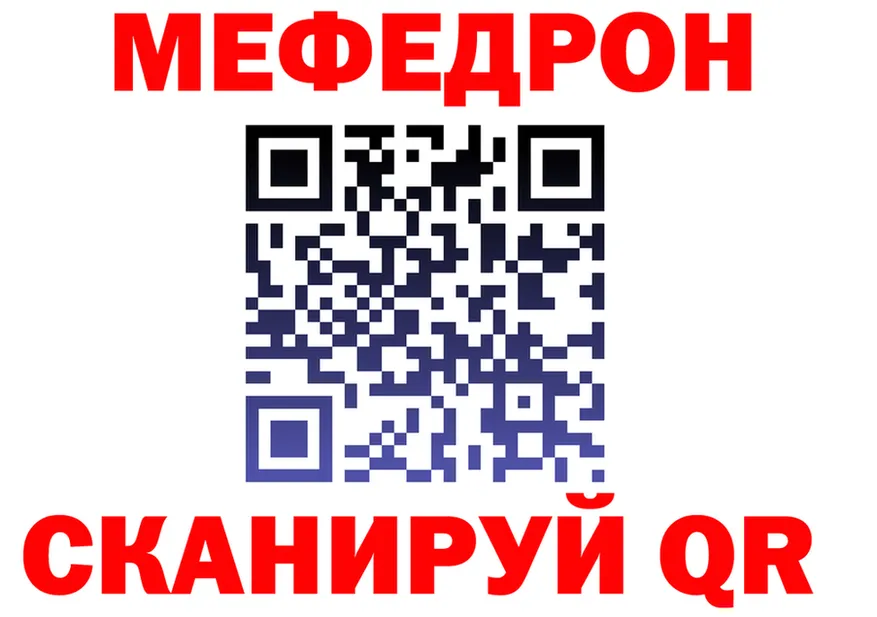 АМФ Розовый вход маркетплейс OMG Ярославль