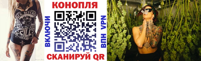 магазин продажи   Ярославль  ссылка на мегу зеркало  Шишки марихуана THC 21% 
